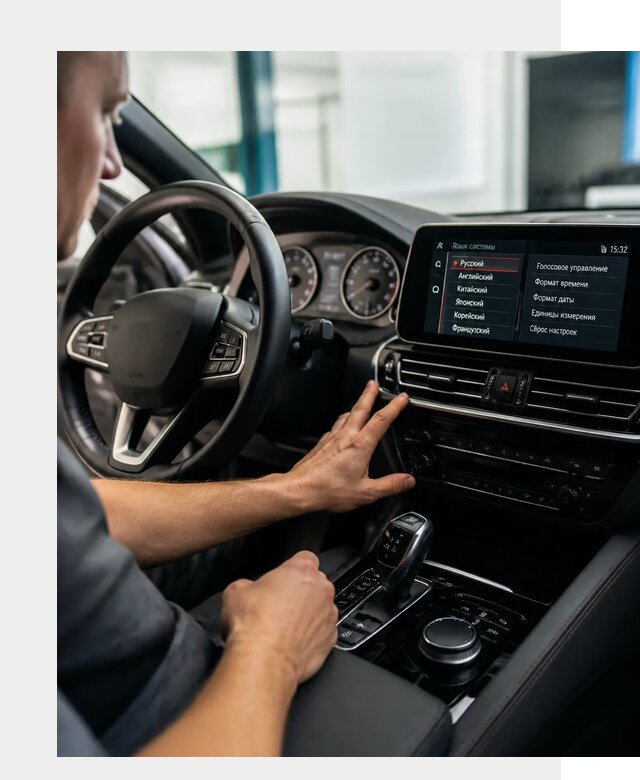 Русификация новых автомобилей в Санкте-Петербурге по цене 15942 р. | ФастМобиль-Снк