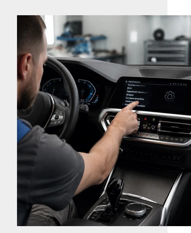 Русификация BMW в Санкте-Петербурге по цене от 13710 р. | ФастМобиль-Снк