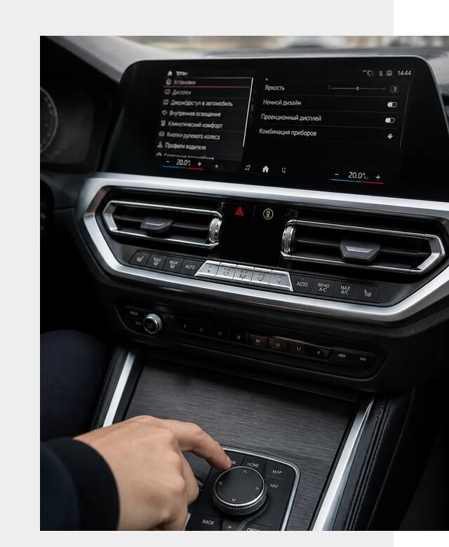 Русификация мультимедиа BMW в Санкте-Петербурге от 7971 р. | ФастМобиль-Снк