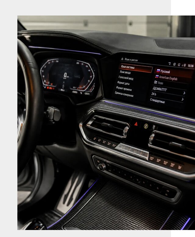Русификация панели приборов BMW в Санкте-Петербурге от 6271 р. | ФастМобиль-Снк