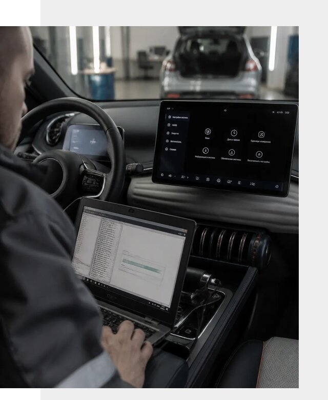Русификация автомобиля BYD YUAN Plus под ключ в Санкте-Петербурге