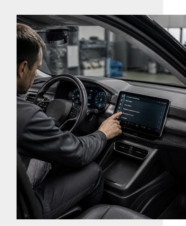 Русификация BYD Yuan Pro в Санкте-Петербурге от 8396 р. | ФастМобиль-Снк