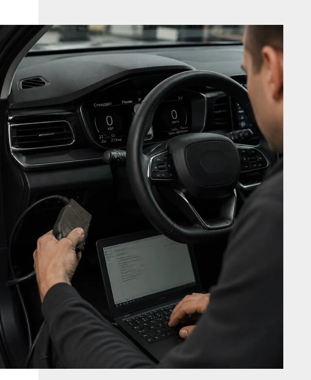 Русификация приборной панели автомобилей BYD в Санкте-Петербурге