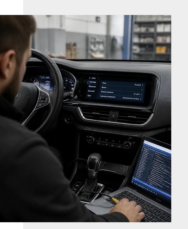 Профессиональная русификация Changan CS75 под ключ в Санкте-Петербурге