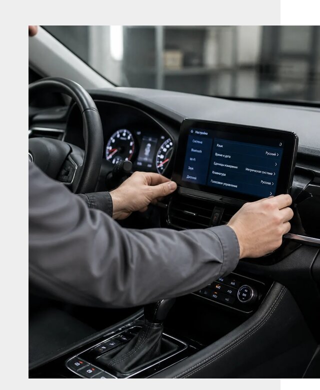 Русификация Changan EADO в Санкте-Петербурге по цене от 9034 р. | ФастМобиль-Снк