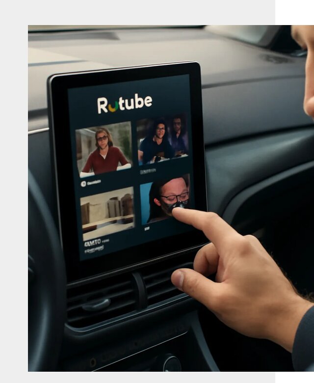 Установка Rutube в авто в Санкте-Петербурге по цене от 6271 р. | ФастМобиль-Снк