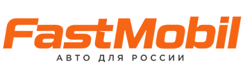 Русификация автомобилей в Санкте-Петербурге – ФастМобиль-Снк 2026